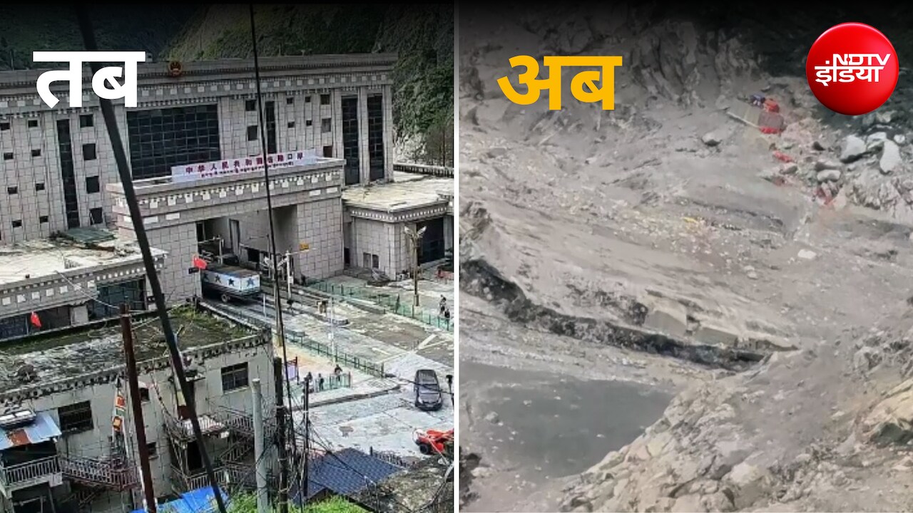 तिब्बत-नेपाल की सीमा पर बसे कस्टम ऑफिस का इलाका अब कैसा दिखता है? NDTV ने हेलीकॉप्टर से क्या देखा