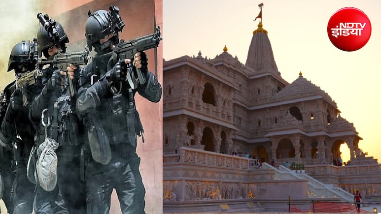 अयोध्या में बनेगा NSG का 7वां हब, योगी कैबिनेट ने फ्री में दी 65 एकड़ जमीन, राम मंदिर की सुरक्षा होगी अचूक