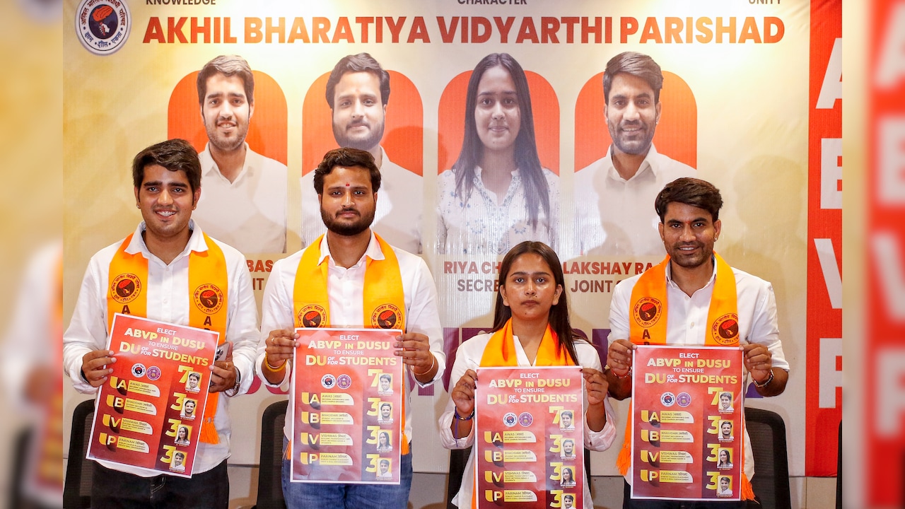 DUSU Election Result 2026: DUSU चुनाव में ABVP ने मारी बाजी, अध्यक्ष सहित 3 पदों पर जीती, उपाध्यक्ष पद पर निर्दलीय का कब्जा
