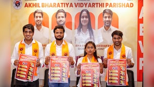 LIVE: DUSU चुनाव में ABVP ने मारी बाजी, अध्यक्ष सहित 3 पदों पर जीती, उपाध्यक्ष पद पर निर्दलीय का कब्जा