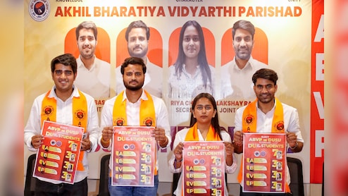 DUSU Result 2026: DUSU चुनाव में ABVP की जीत की आज भी चर्चा, NSUI में चिंतन का दौर; नोटा को मिले वोट ने भी चौंकाया