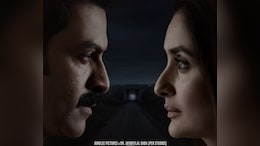 Daayra Box Office Collection Day 3: Steady Weekend Growth For Meghna Gulzar's Crime Thriller