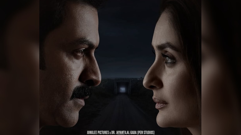 Daayra Box Office Collection Day 3: Steady Weekend Growth For Meghna Gulzar's Crime Thriller
