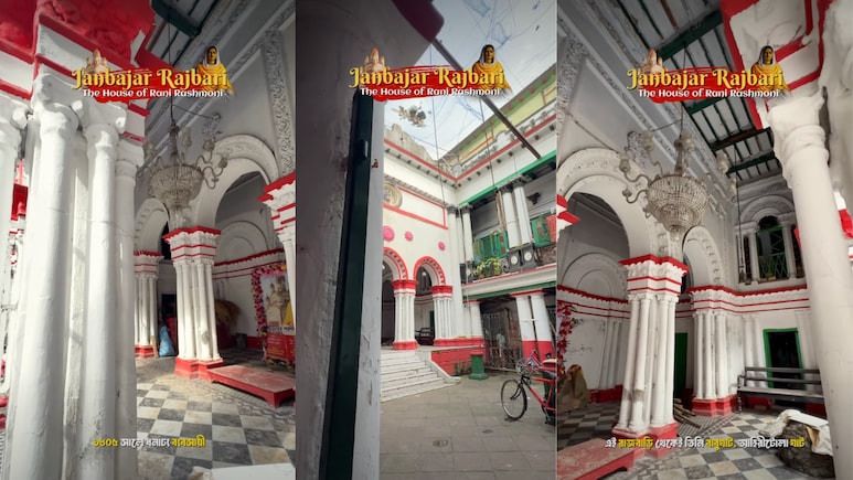 Kolkata's Janbazar Rajbari Hosts 3 Durga Pujas Every Year. Here's Its Royal Story