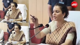 'इतनी निठल्ली हूं मैं? क्या जवाब दूं...', बीच मीटिंग में अधिकारियों पर क्यों भड़कीं कंगना रनौत? जान लीजिए पूरा मामला