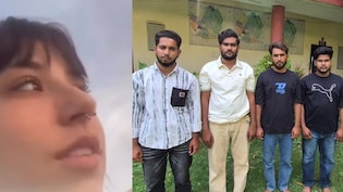 'आप मुझे परेशान कर रहे हैं'... इजरायली महिला टूरिस्ट से गंदी बात पर 4 गिरफ्तार, अजमेर के वायरल वीडियो पर एक्शन