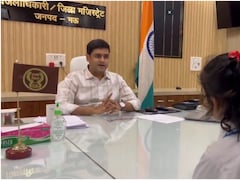 Video: 'डीएम सर, मेरे घर का रास्ता बनवा दीजिए' मऊ कलेक्टर के ऑफिस पहुंचकर बच्ची ने लगाई गुहार