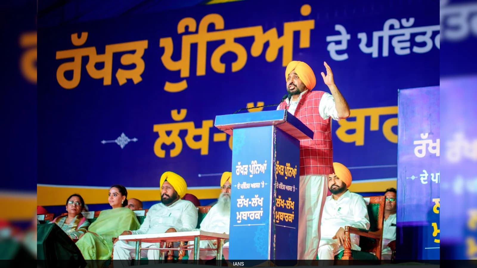 Punjab Political Parties Reassess Alliances and Strategies Ahead of 2027 Elections