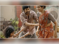 Irumudi Box Office Collection Day 29: Ravi Teja Starrer Continues Its Theatrical Journey, Check Earnings