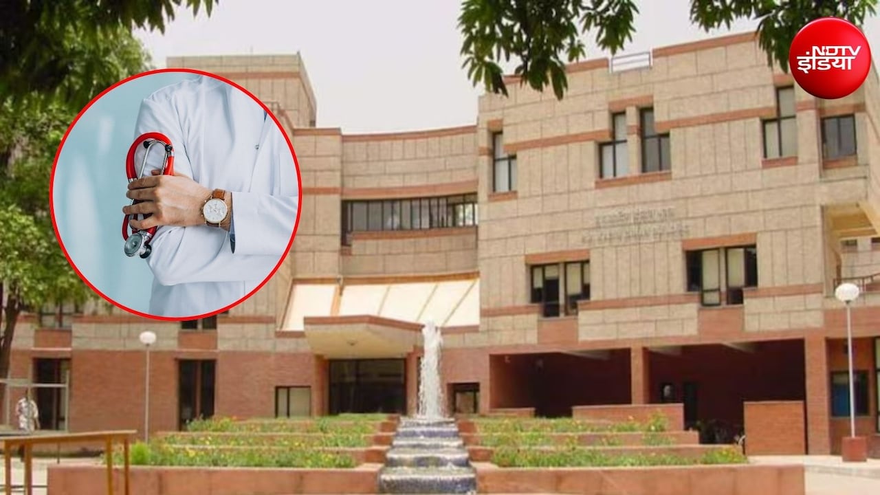 IIT कानपुर से मिलेगी मेडिकल की डिग्री, जानें कब शुरू होगा MBBS?