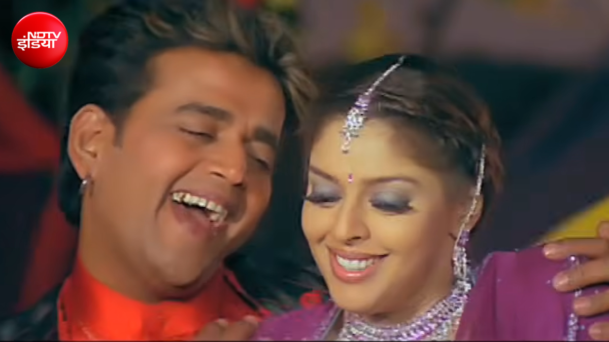 उदित नारायण का वो गाना जिसमें दिखा ठेठ देसी अंदाज, रवि किशन नगमा ने उड़ाया गर्दा, मनोज तिवारी ने भी जमाया रंग