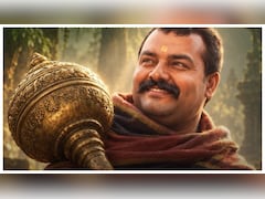 Hanuman Ansh Box Office Collection Day 54: Neem Karoli Baba Biopic Records 37.8% Growth