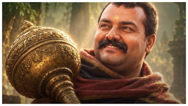 Hanuman Ansh Box Office Collection Day 54: Neem Karoli Baba Biopic Records 37.8% Growth