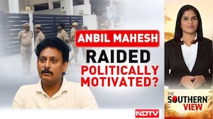 Tamil Nadu Ex-School Education Minister Charged In Rs 100-Crore Bribery Case