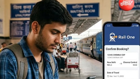 RailOne ऐप पर MST अब दूसरों के लिए भी बना पाएंगे, शेयरेबल मंथली सीजनल टिकट का ये है नया नियम