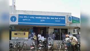 Bank Holiday On September 26: Are SBI, HDFC Bank And ICICI Branches Open Or Closed Today?