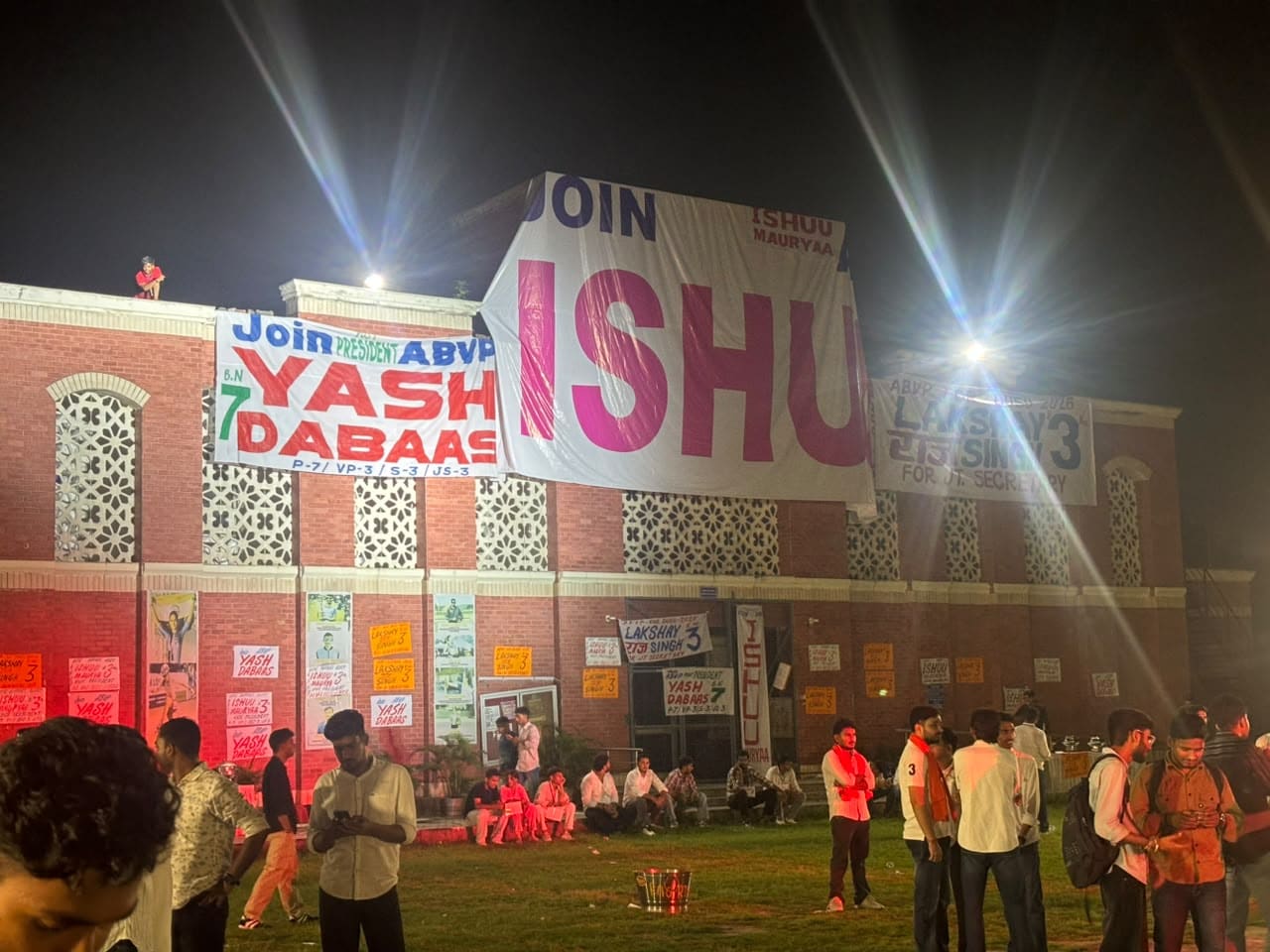 18 सितंबर को मतदात, 19 को आएगा चुनाव परिणाम. 18 सितंबर को मतदात, 19 को आएगा चुनाव परिणाम.
