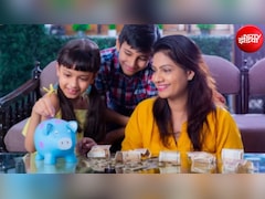 NPS वात्सल्य में खुले 4 लाख से ज्यादा अकाउंट, सिर्फ ₹250 से  शुरू करें निवेश, बच्चे के लिए तैयार होगा बड़ा फंड