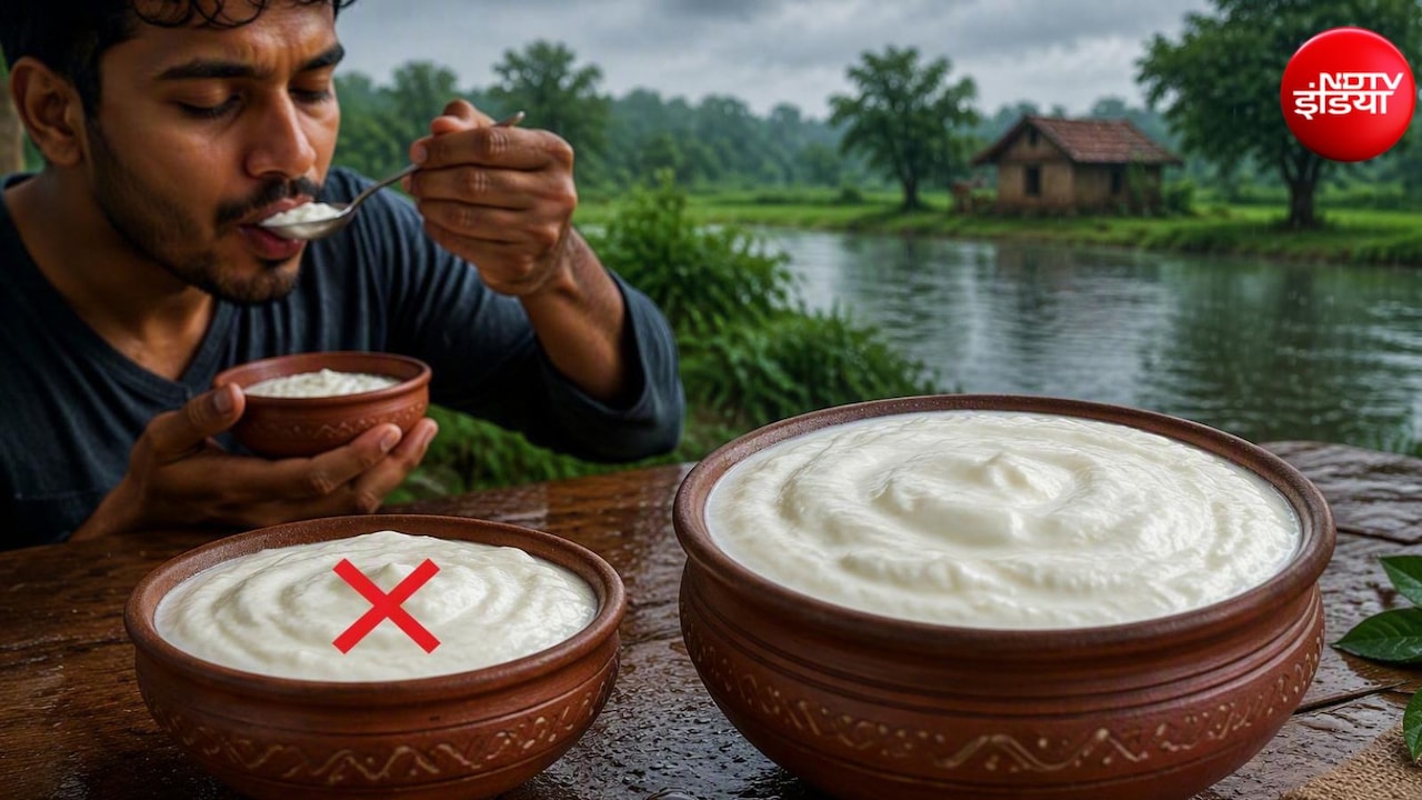 भादो महीना में दही क्यों नहीं खाना चाहिए?