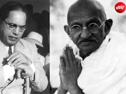 भीमराव आंबेडकर से क्या और क्यों थे महात्मा गांधी के मतभेद, रामचंद्र गुहा की पुस्तक में क्या-किया लिखा