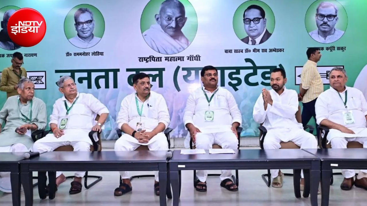 फरक्का मुद्दे पर JDU की बड़ी तैयारी! 18 सितंबर को विधायक-MLC बैठक में हो सकते हैं अहम फैसले
