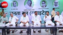 फरक्का मुद्दे पर JDU की बड़ी तैयारी! 18 सितंबर को विधायक-MLC बैठक में हो सकते हैं अहम फैसले