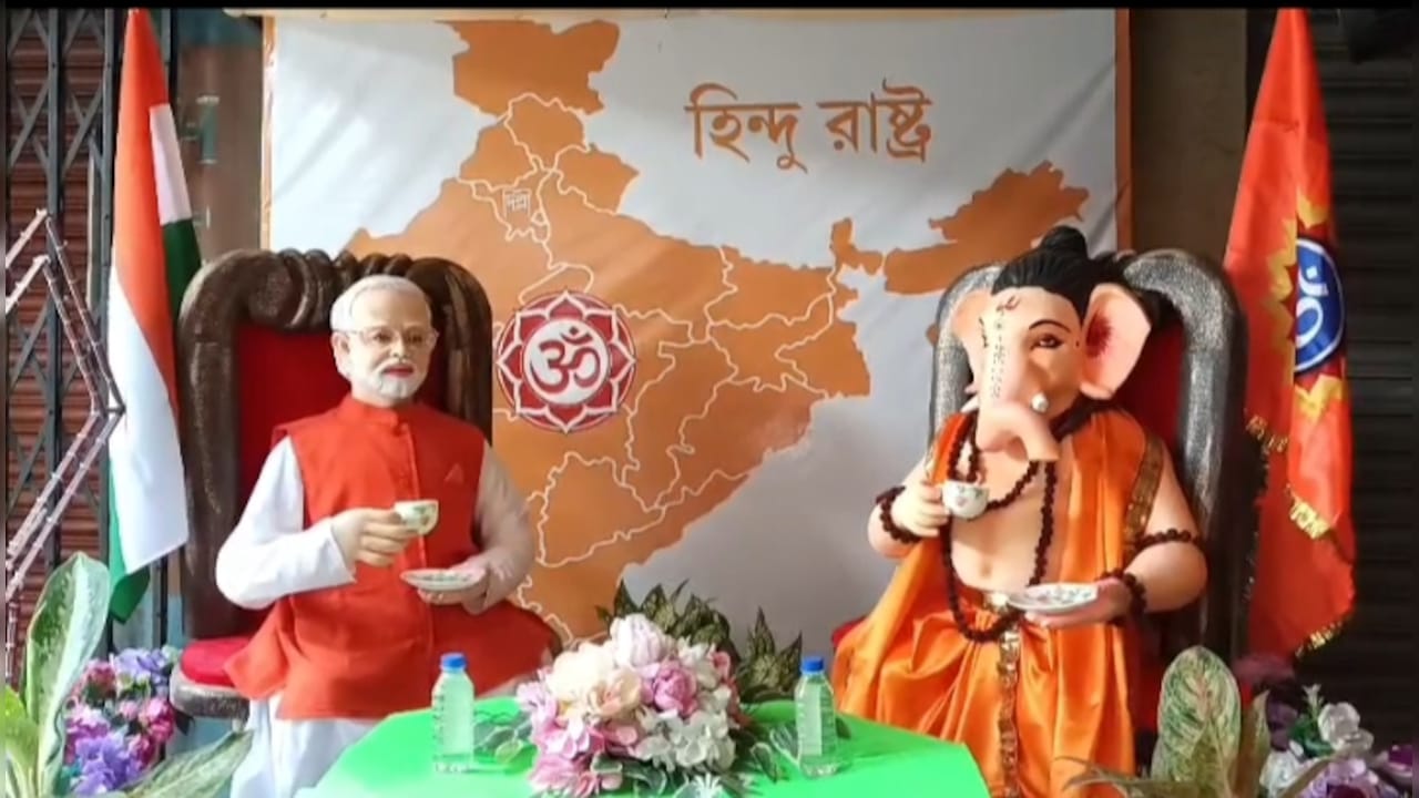 पीएम मोदी और भगवान गणेश की 'चाय पे चर्चा' पर उठे सवाल, क्या है मामला?