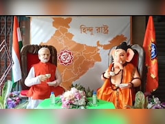 पीएम मोदी और भगवान गणेश की 'चाय पे चर्चा' पर उठे सवाल, क्या है मामला?
