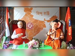 पीएम मोदी और भगवान गणेश की 'चाय पे चर्चा' पर उठे सवाल, क्या है मामला?