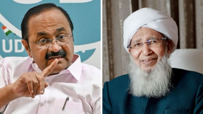 "19th Century Views": Keralam Chief Minister Rejects Grand Mufti's Remarks On Women