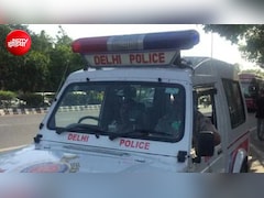 कालकाजी गैंगरेप केस: आरोपियों ने की सबूत मिटाने की कोशिश, डिलीट की सर्च हिस्ट्री; जांच के लिए भेजा गया फोन