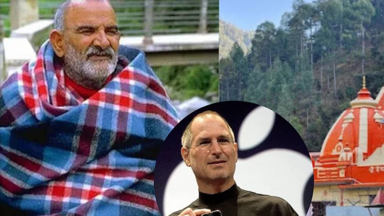 नीम करोली बाबा के आश्रम से लौटकर Steve Jobs ने क्या कहा था? फिर बना दिया Apple