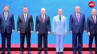 पाकिस्तान की एक और ओछी हरकत, SCO के ग्रुप फोटो से हटाई PM नरेंद्र मोदी की तस्वीर