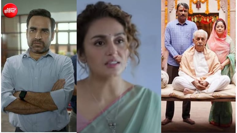 प्राइम वीडियो से लेकर नेटफ्लिक्स तक, टीचर्स डे में OTT पर देखें ये 10 वेब सीरीज, वीकेंड पर नहीं जाना पड़ेगा घर से बाहर