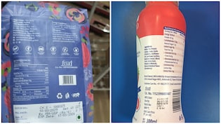 Swiggy Instamart Warehouse In Bengaluru Raided By Health Officials, Expired Food Items Found