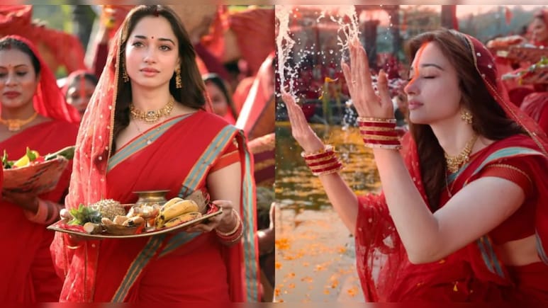 पहली बार बड़े पर्दे पर दिखेगी बिहार की छठ पूजा, तमन्ना भाटिया करेंगी छठ व्रत, मेकर्स का जताया आभार, इस बात पर हुई इमोशनल