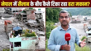 नेपाल के वायरल 'हरे घर' तक पहुंची NDTV की टीम, जानें- कैसे सैलाब में टिका रहा मकान?