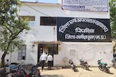इश्क की कीमत: शादी करने निकले युवक पर दर्ज हुआ धर्मांतरण केस, डेढ़ साल बाद कोर्ट से बाइज्जत बरी