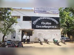 इश्क की कीमत: शादी करने निकले युवक पर दर्ज हुआ धर्मांतरण केस, डेढ़ साल बाद कोर्ट से बाइज्जत बरी