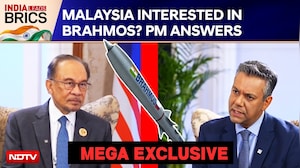 Malaysia Interested In BrahMos? Anwar Ibrahim Says Talks Held