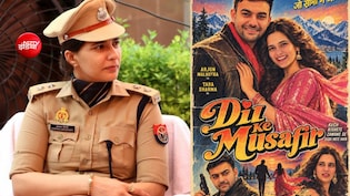 IPS आशना चौधरी ने अपनी फ&zwj;िल्&zwj;म द&zwj;िल के मुसाफ&zwj;िर का पोस्&zwj;टर क&zwj;िया शेयर, IAS से लव मैर&zwj;िज