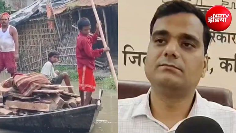 बिहार में नाबालिग बच्चे बाढ़ में चला रहे थे नाव, NDTV की रिपोर्ट के बाद प्रशासन ने लिया बड़ा फैसला