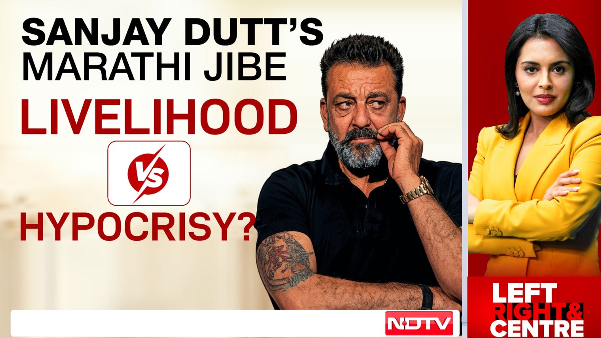 Sanjay Dutt's Marathi Joke, Maharashtra's Political Headache