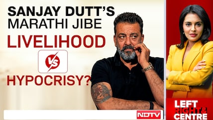 Sanjay Dutt's Marathi Joke, Maharashtra's Political Headache