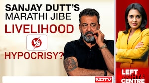 Sanjay Dutt's Marathi Joke, Maharashtra's Political Headache