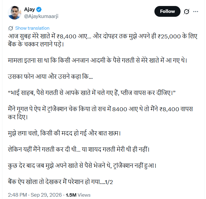 Latest and Breaking News on NDTV Latest and Breaking News on NDTV