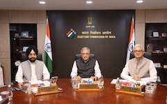 Gyanesh Kumar, Election Commissioners Meet, Poll Body Issues Clarifications