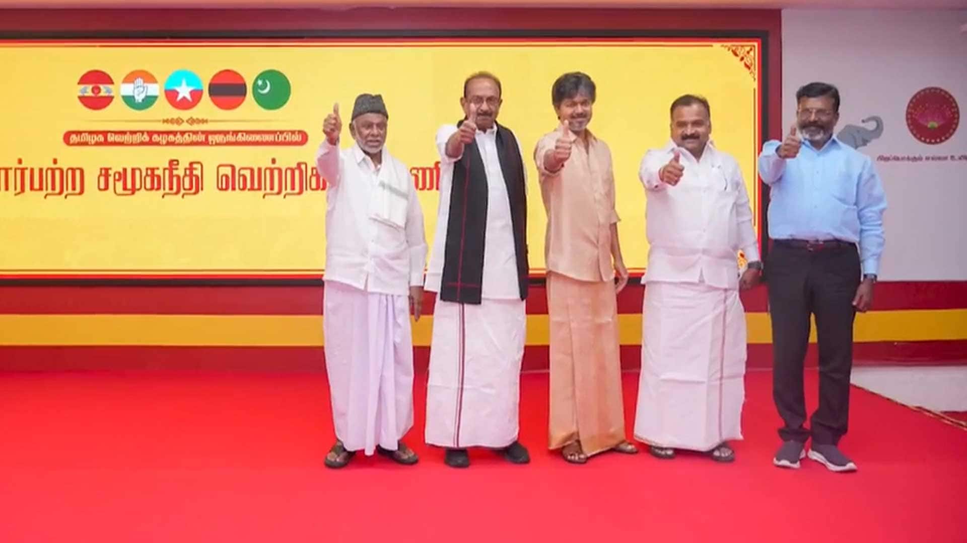 Vijay's Big Alliance Move: 'Social Justice Secular Victory Alliance' Takes Shape