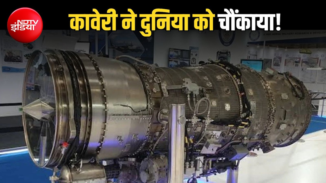 भारत के जिस इंजन को मान लिया था फेल, रूस में उसने पास कर ली 'अग्निपरीक्षा', अब अपने फाइटर जेट्स को देगा ताकत!
