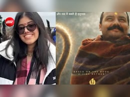 इकोनॉमिक्स स्टूडेंट से 'हनुमान अंश' फिल्म तक, जानें कैसे अनुप्रिया नागर ने बनाई ये फिल्म, पढ़ें Success Story